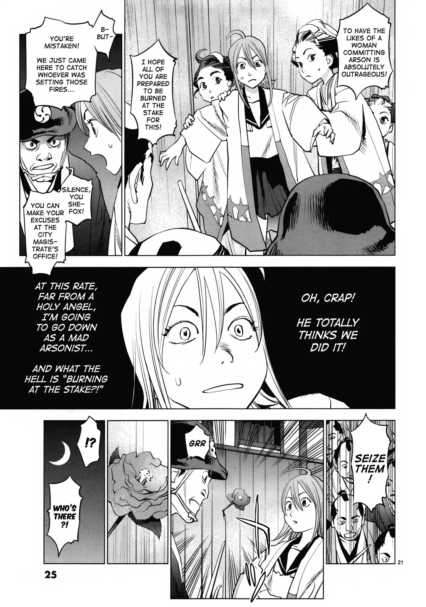 Ooedo!! Un-Pluged Chapter 10 #21