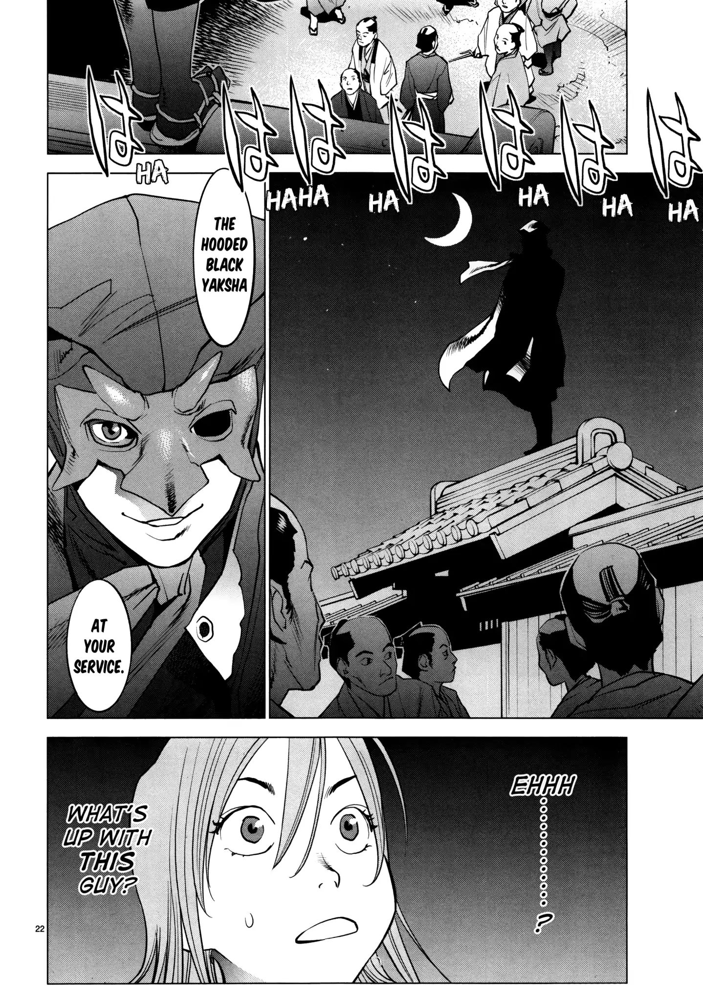 Ooedo!! Un-Pluged Chapter 10 #22
