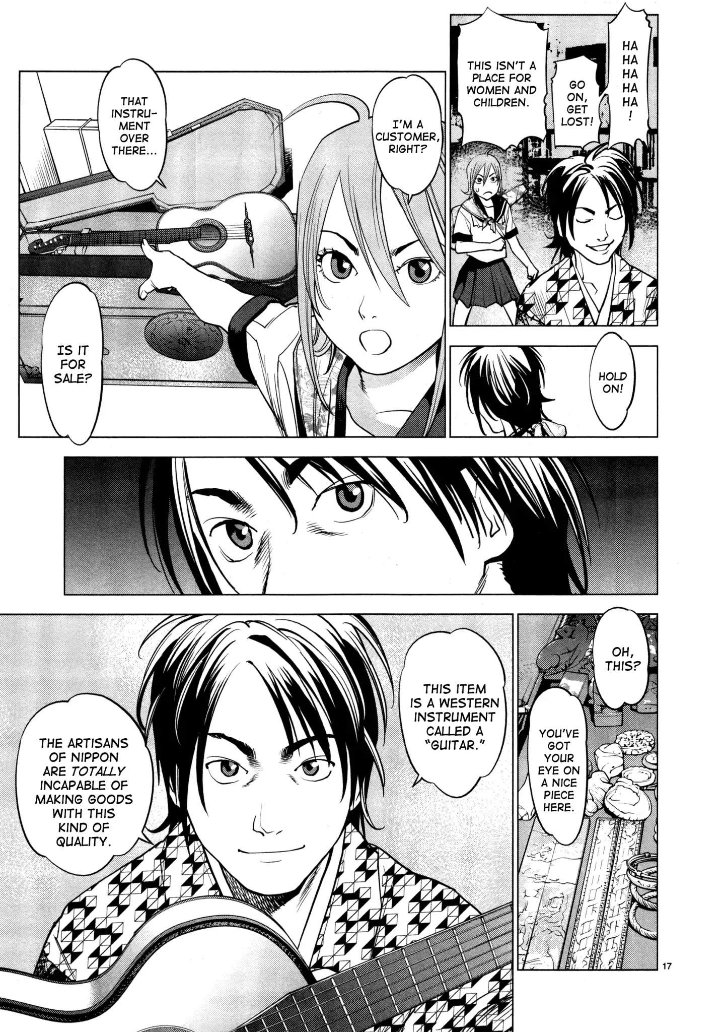 Ooedo!! Un-Pluged Chapter 9 #17