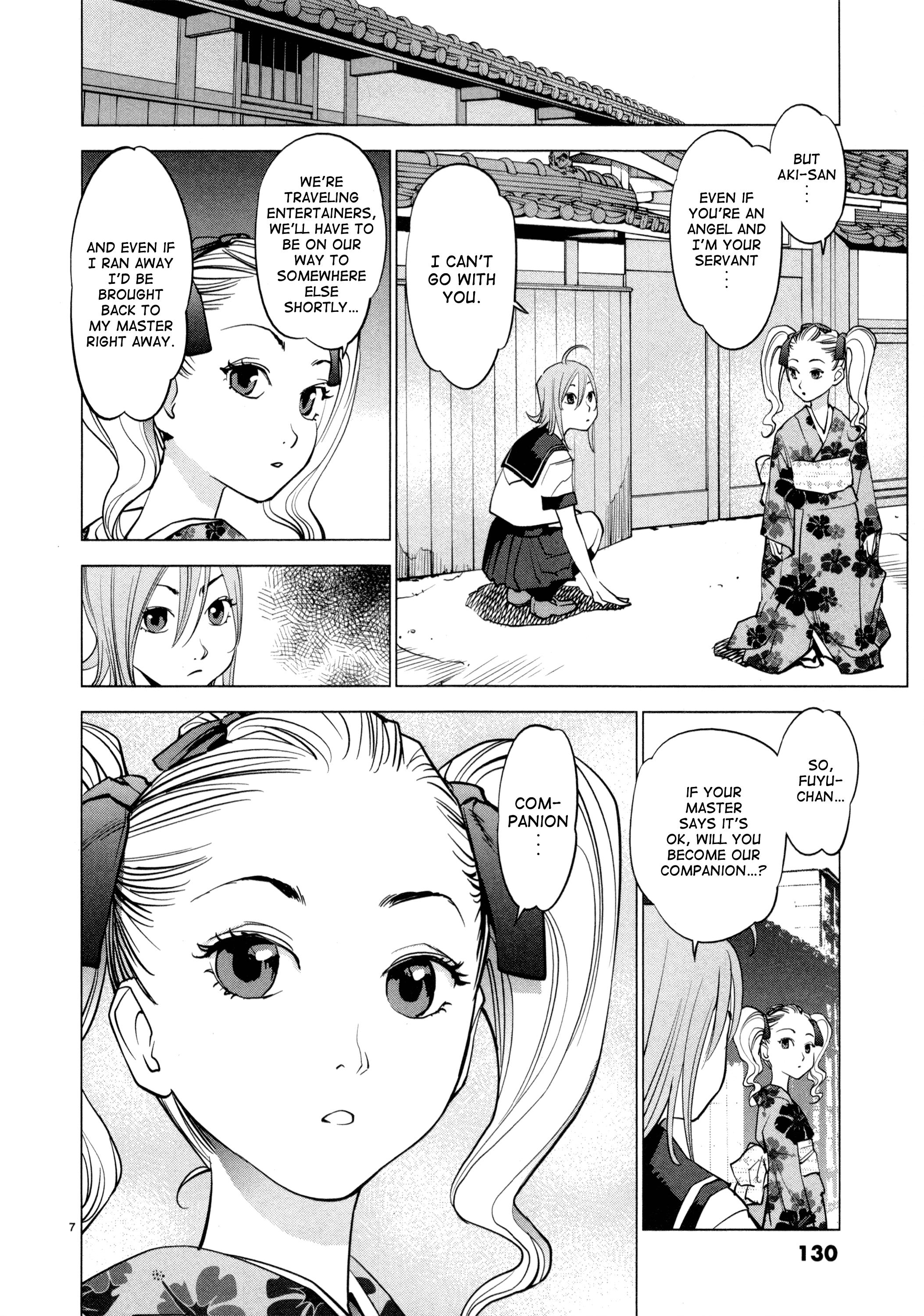 Ooedo!! Un-Pluged Chapter 6 #7
