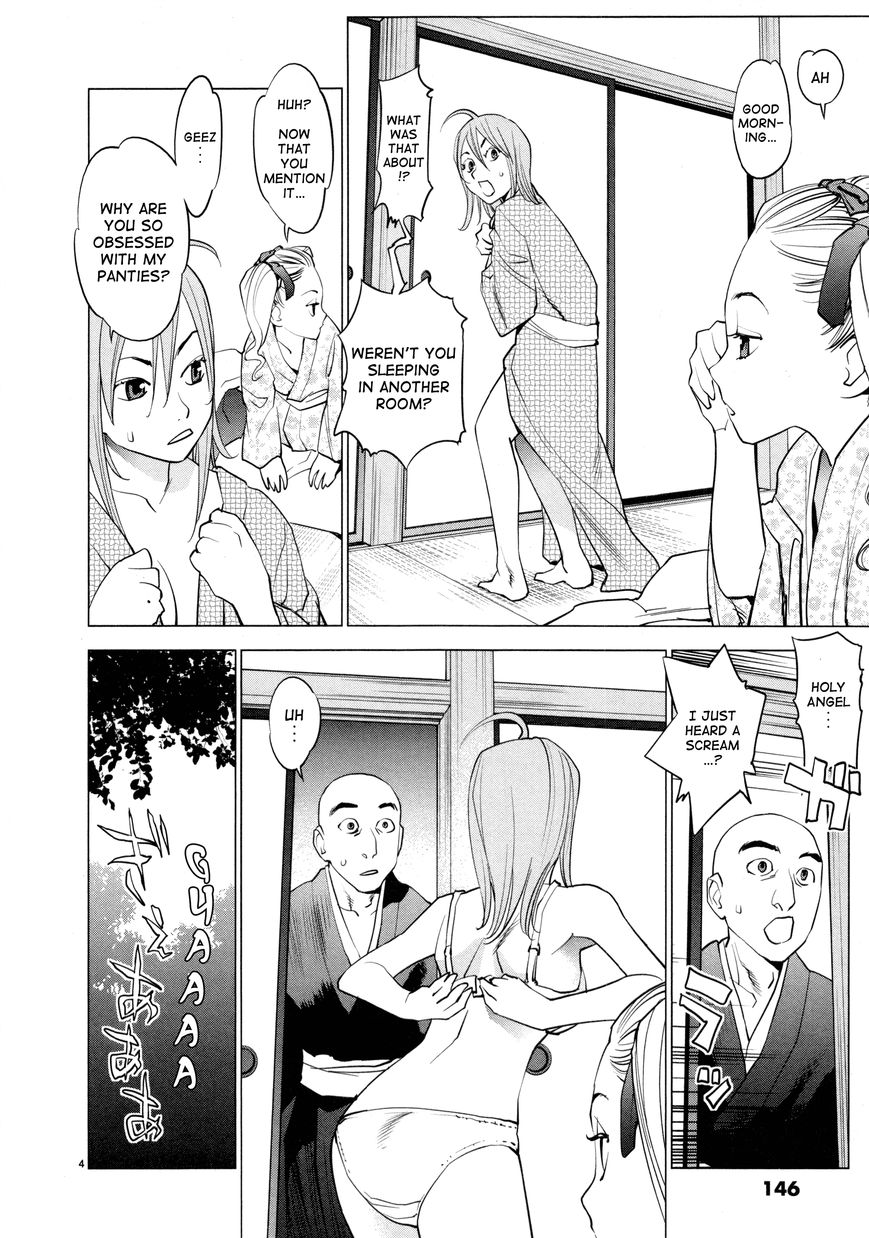 Ooedo!! Un-Pluged Chapter 7 #4