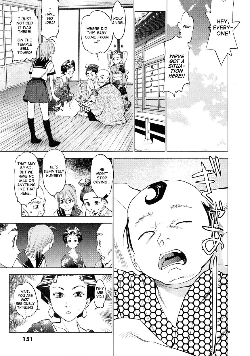 Ooedo!! Un-Pluged Chapter 7 #9