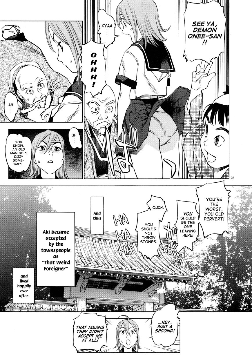 Ooedo!! Un-Pluged Chapter 8 #21