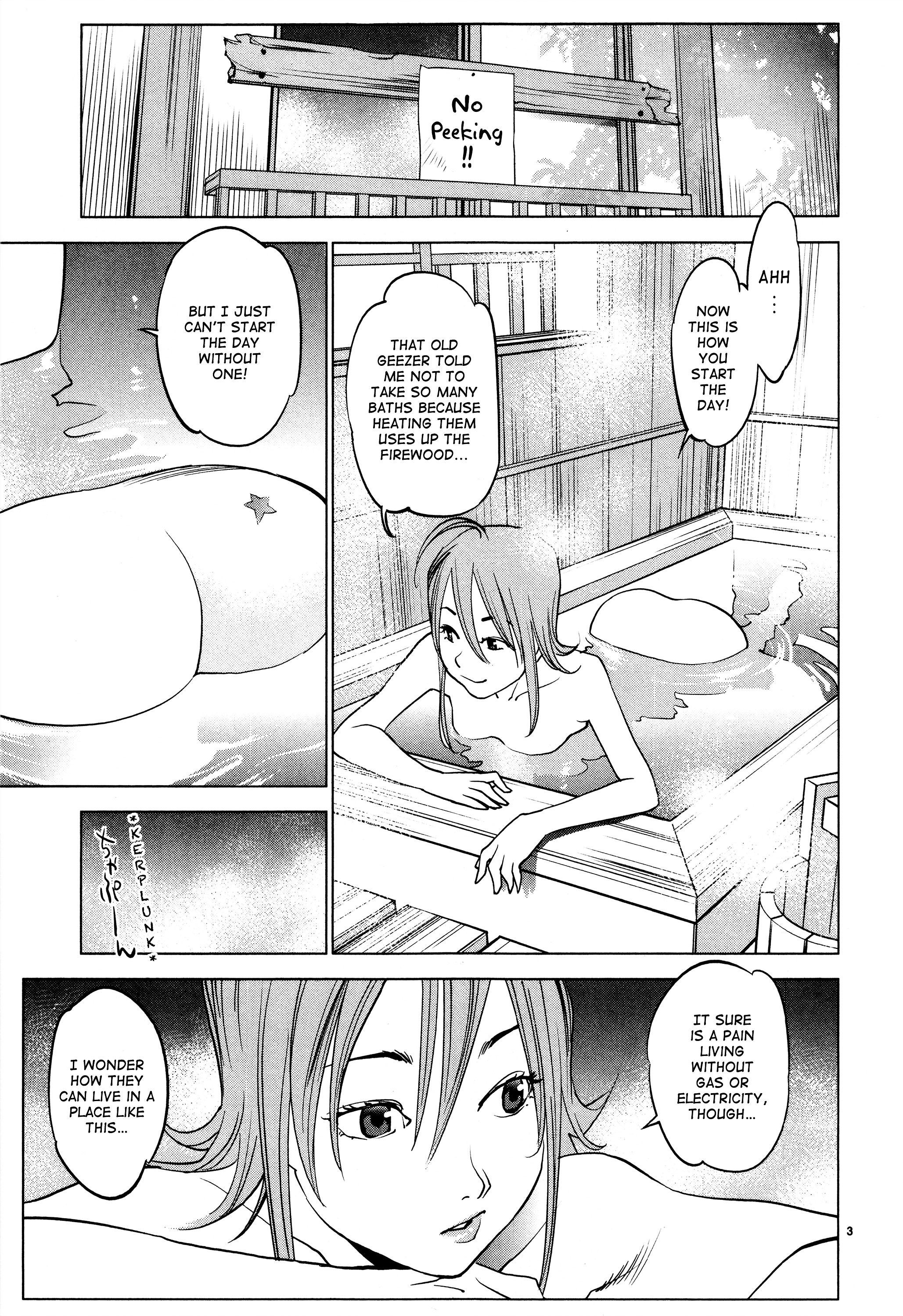Ooedo!! Un-Pluged Chapter 2 #3