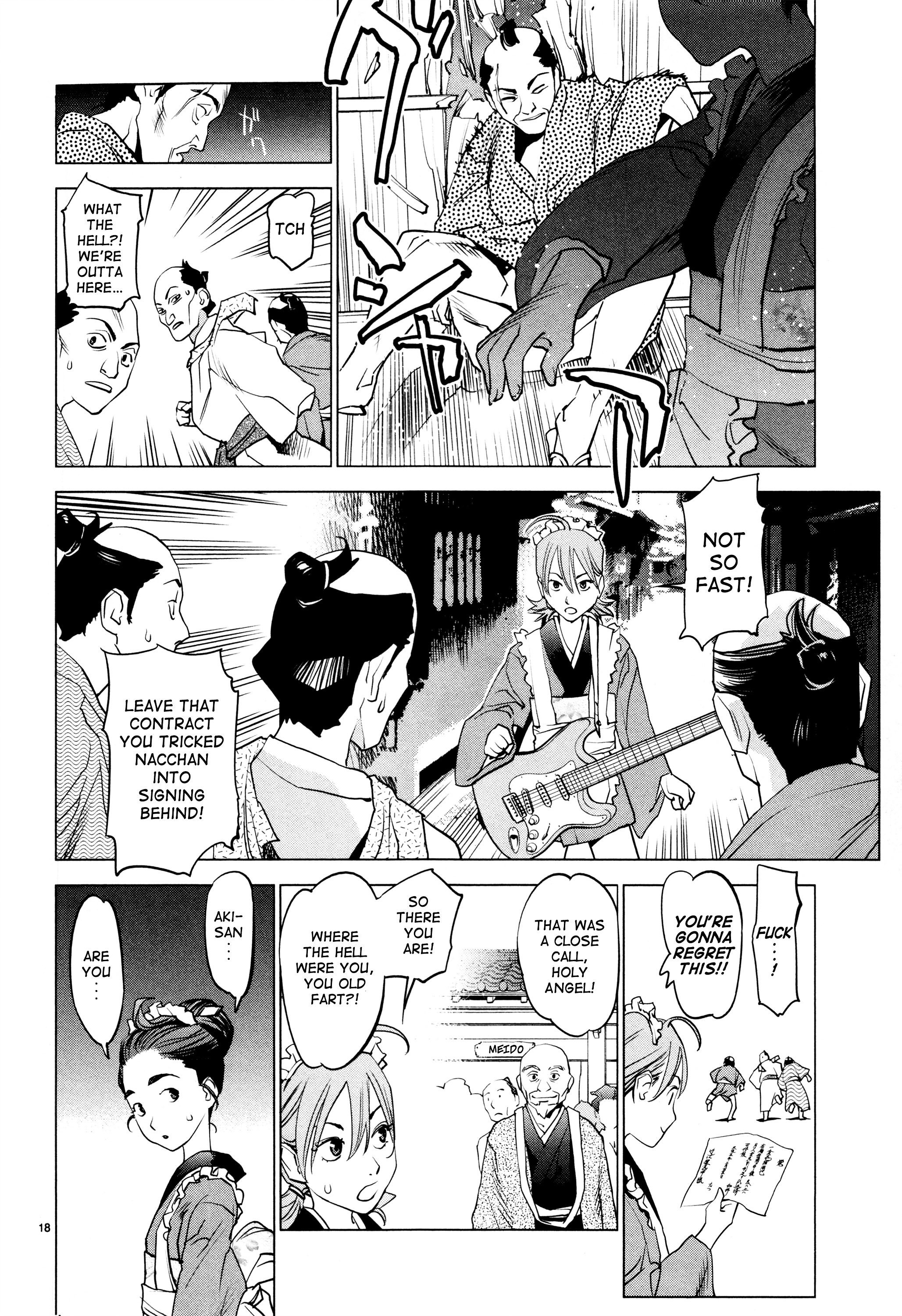 Ooedo!! Un-Pluged Chapter 2 #16