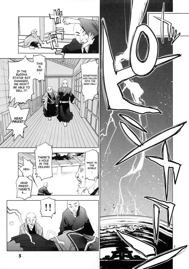 Ooedo!! Un-Pluged Chapter 1 #3
