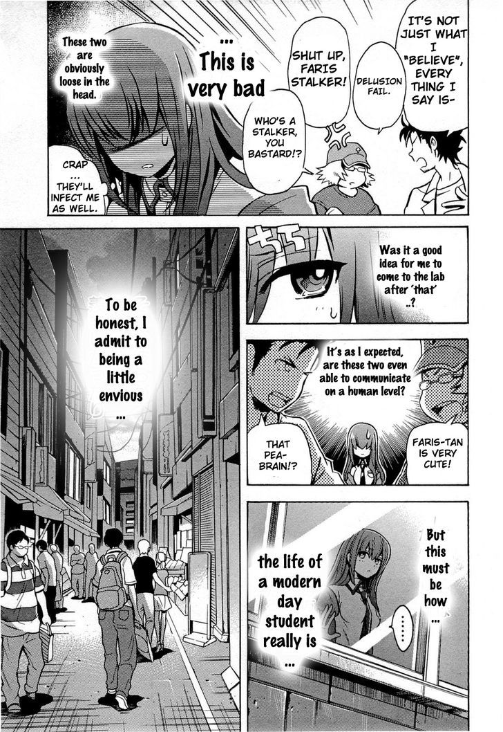 Steins;gate - Shijou Saikyou No Slight Fever Chapter 1 #31