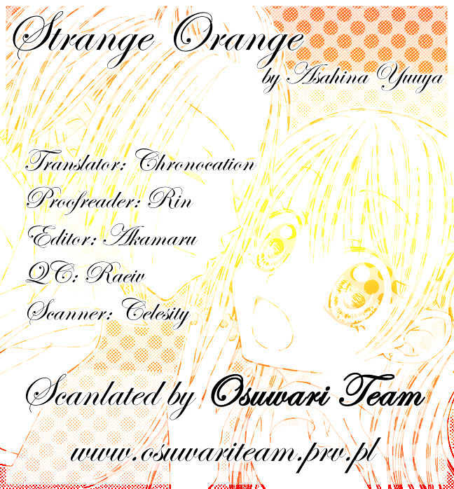 Strange Orange Chapter 1 #2