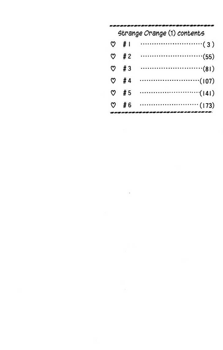 Strange Orange Chapter 1 #6