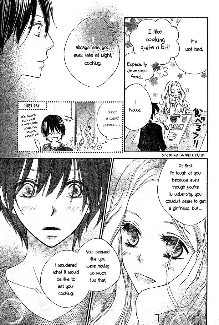 Dare Ni Mo Shiranai Chapter 1 #10