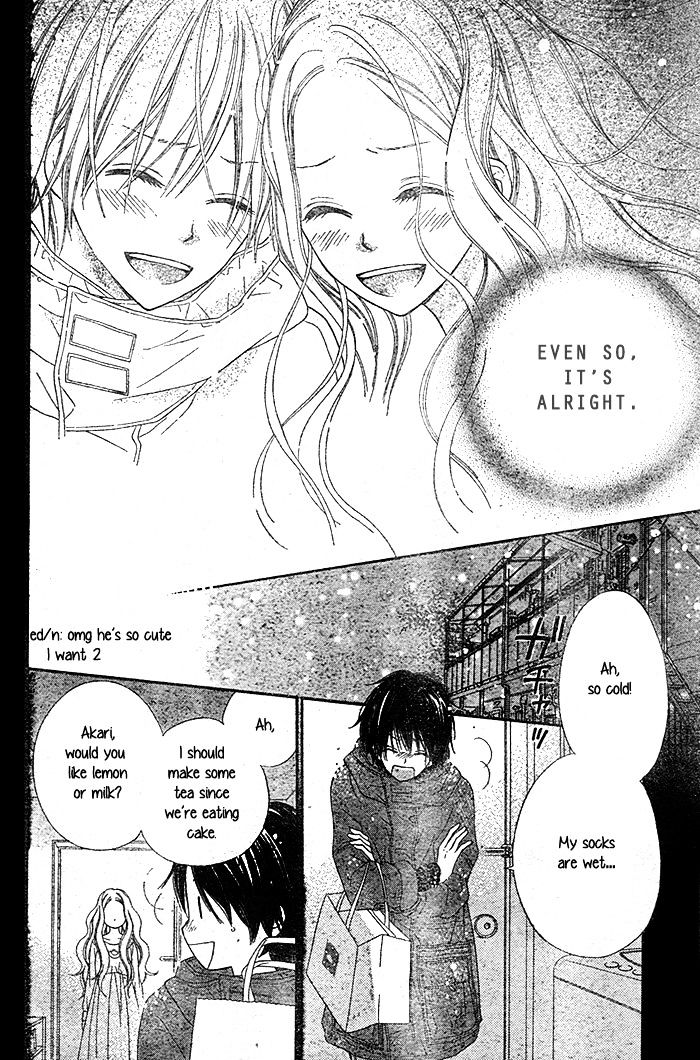 Dare Ni Mo Shiranai Chapter 1 #34