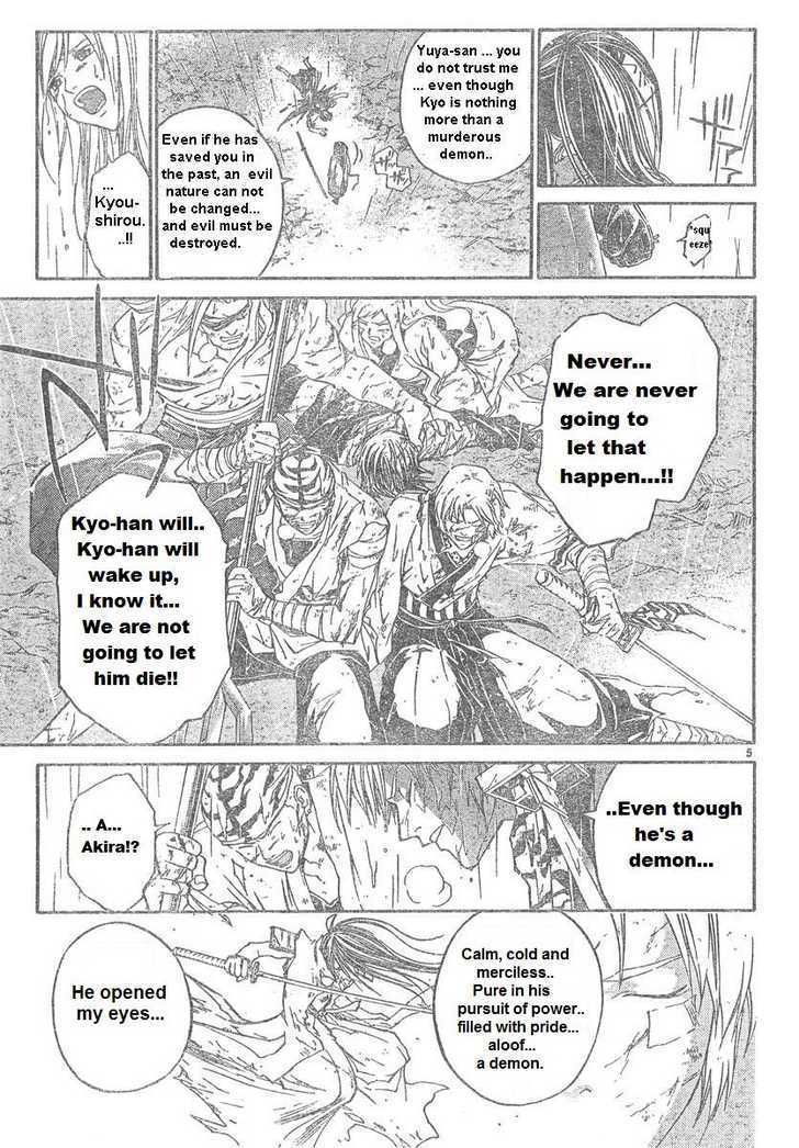 Samurai Deeper Kyo Chapter 289 #5
