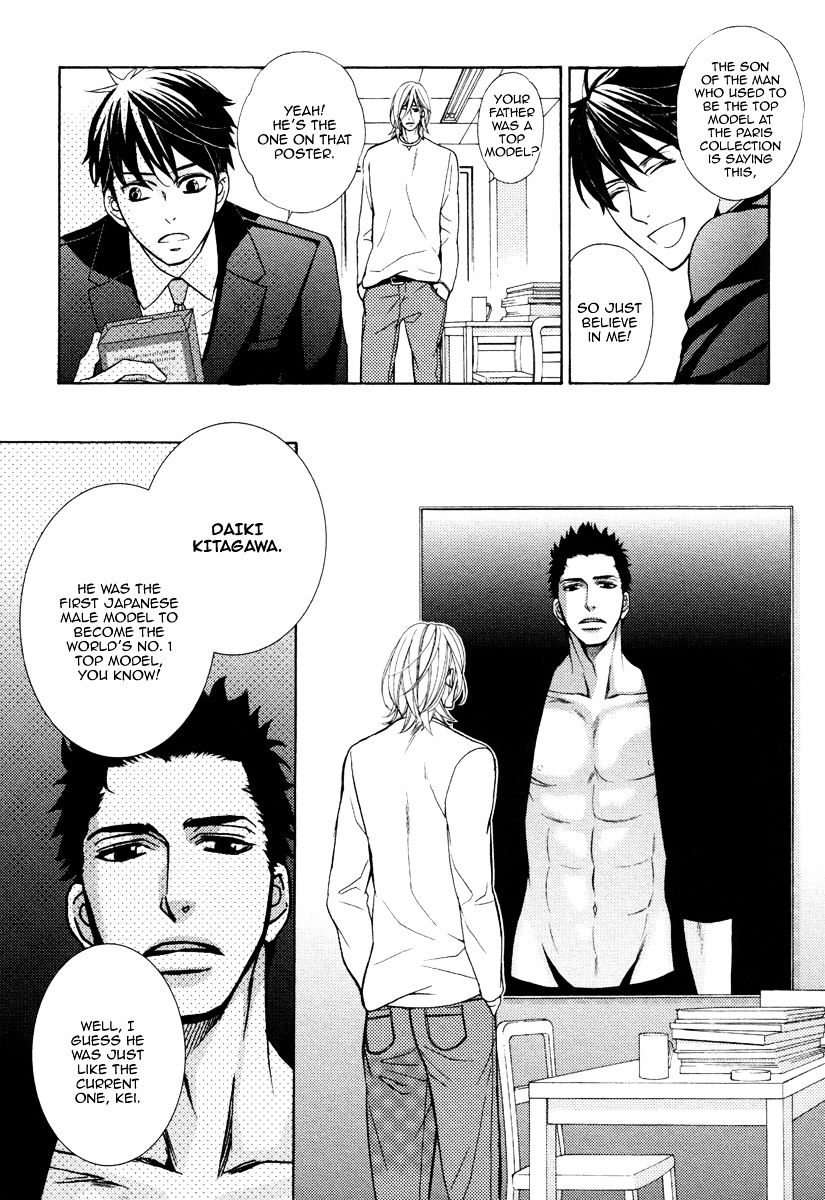 Perfect Kareshi Chapter 1 #21