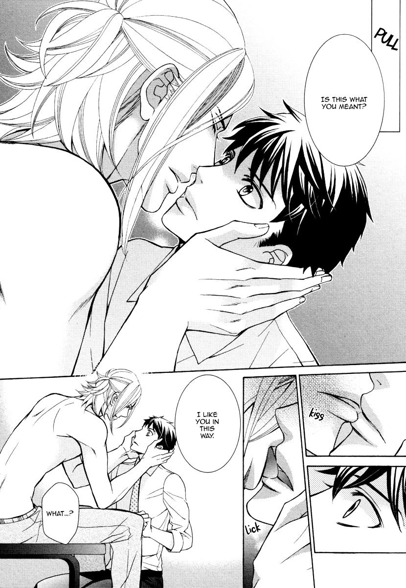 Perfect Kareshi Chapter 1 #32