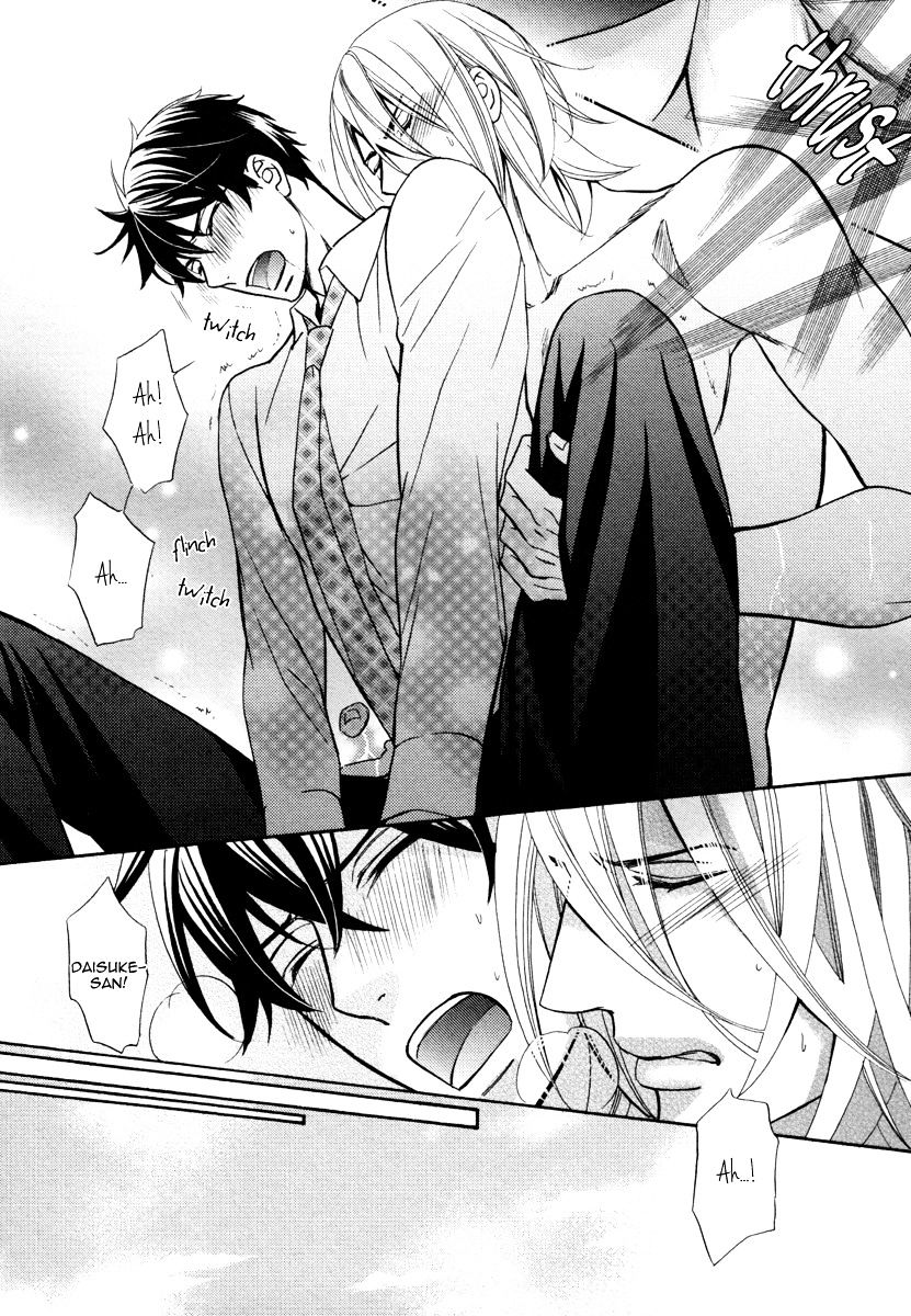 Perfect Kareshi Chapter 1 #36