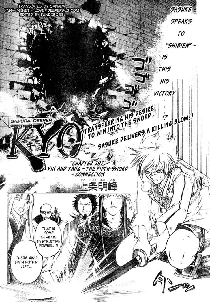 Samurai Deeper Kyo Chapter 287 #1