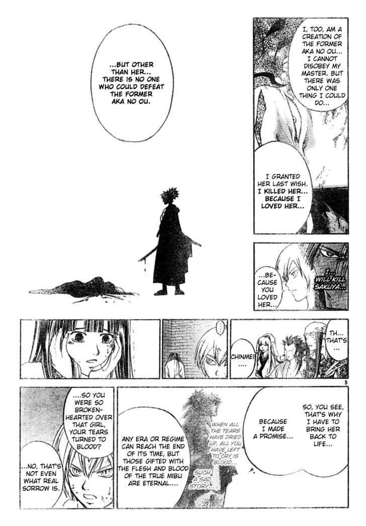 Samurai Deeper Kyo Chapter 287 #5