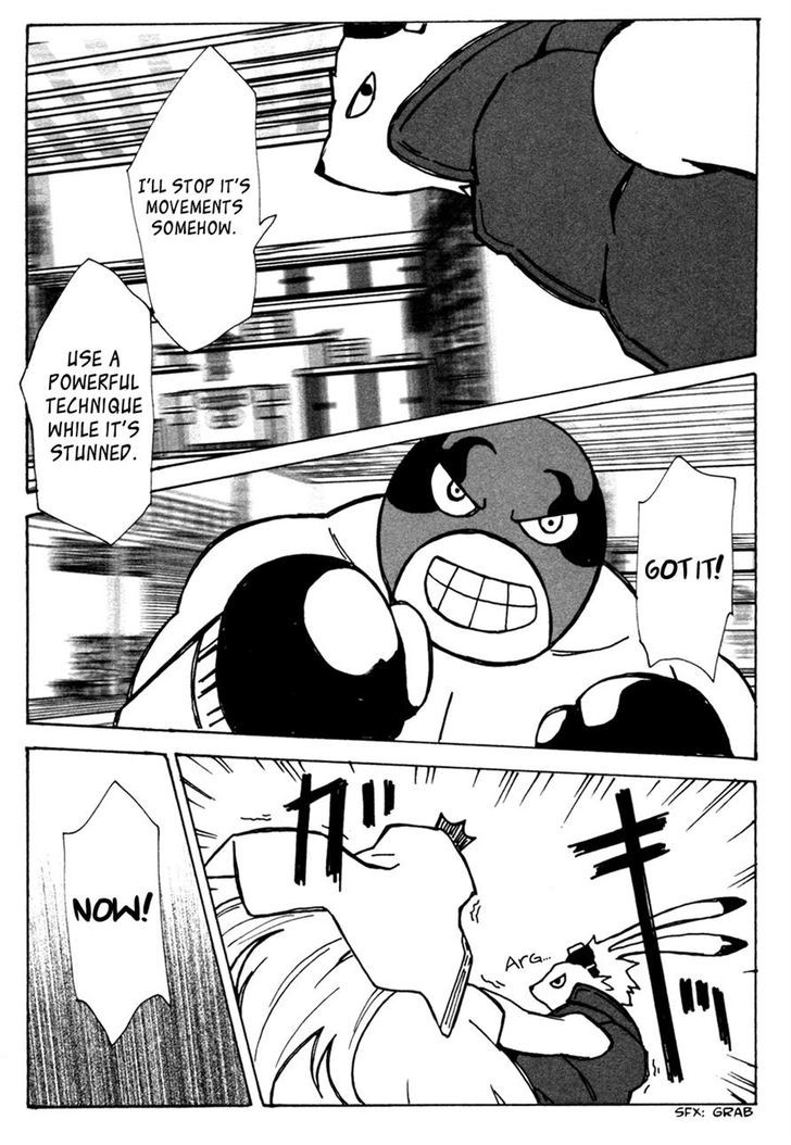 Summer Wars: King Kazuma Vs Queen Ozu Chapter 9 #50