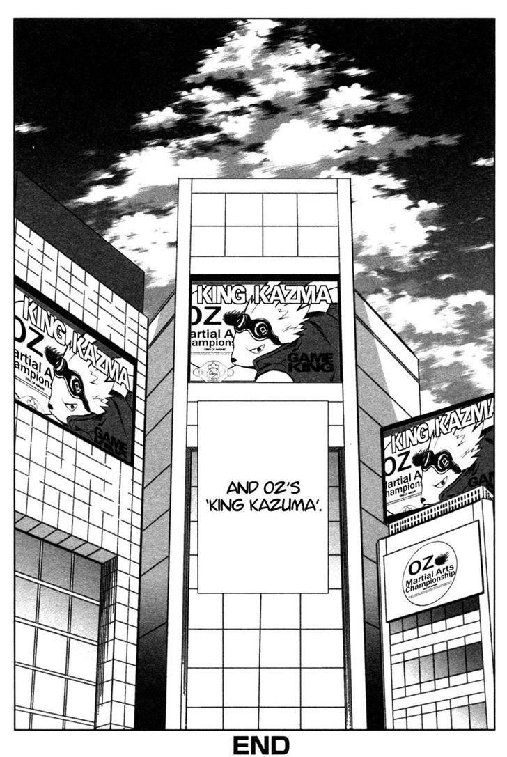 Summer Wars: King Kazuma Vs Queen Ozu Chapter 9 #74