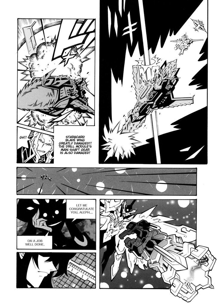 Super Robot Taisen Og - Divine Wars - Record Of Atx Chapter 15.1 #51
