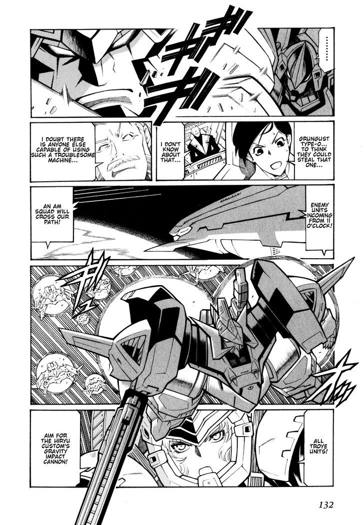 Super Robot Taisen Og - Divine Wars - Record Of Atx Chapter 9 #17