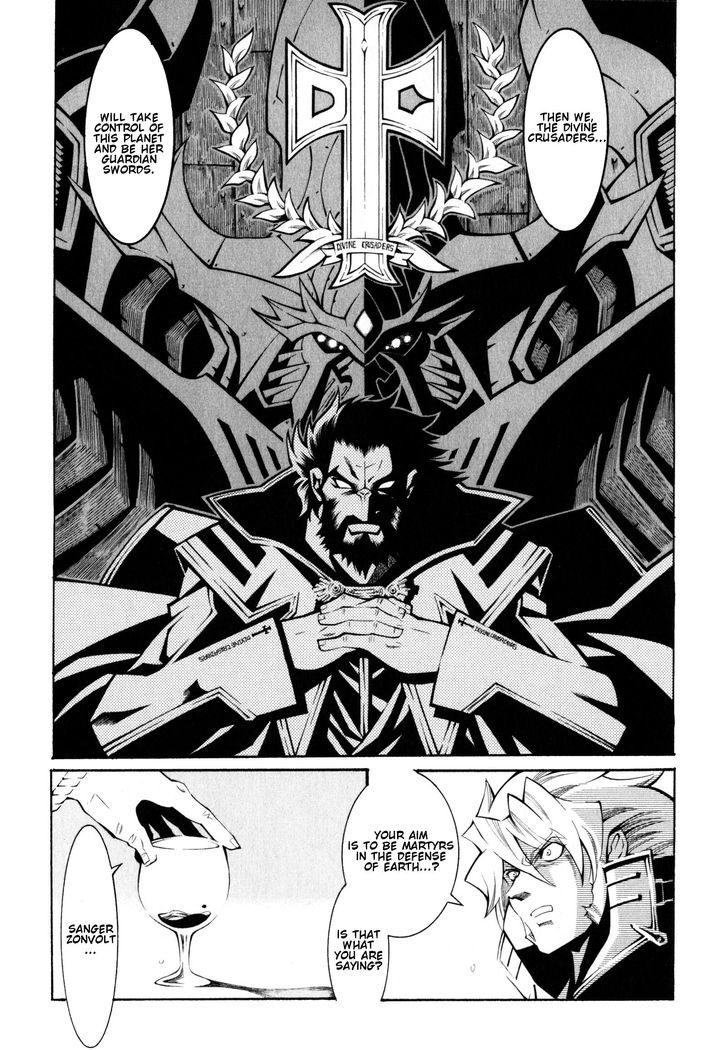 Super Robot Taisen Og - Divine Wars - Record Of Atx Chapter 9 #42