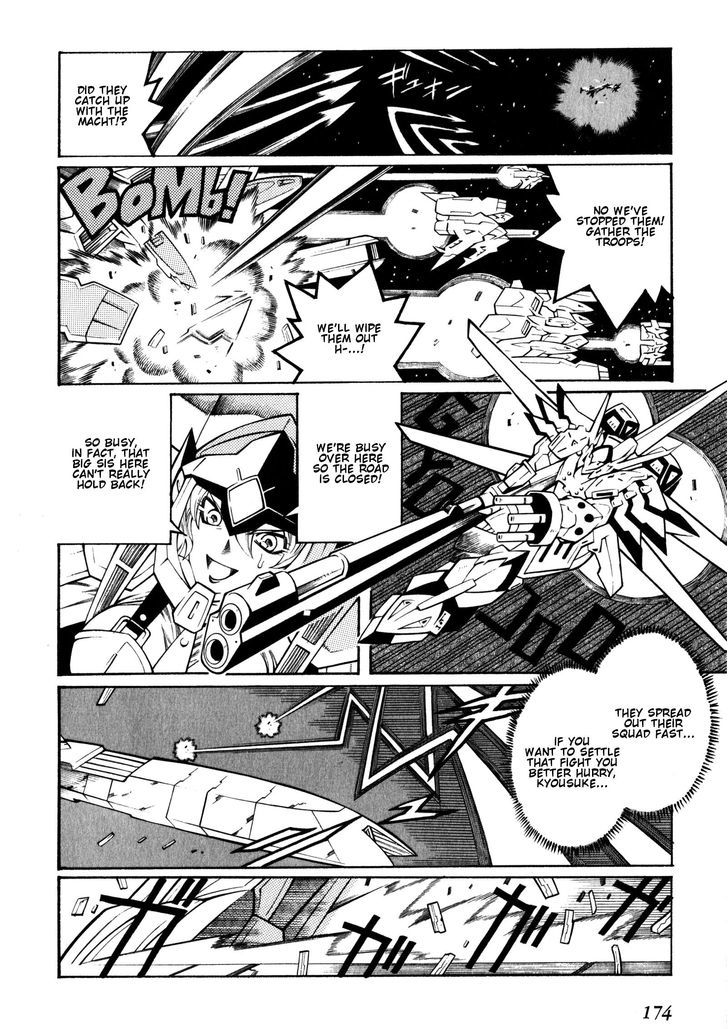 Super Robot Taisen Og - Divine Wars - Record Of Atx Chapter 9 #59