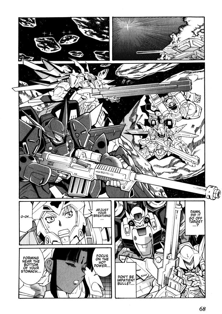 Super Robot Taisen Og - Divine Wars - Record Of Atx Chapter 8 #26