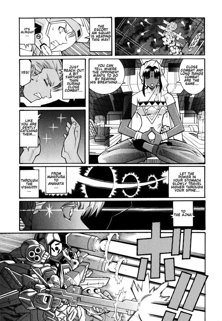 Super Robot Taisen Og - Divine Wars - Record Of Atx Chapter 8 #27