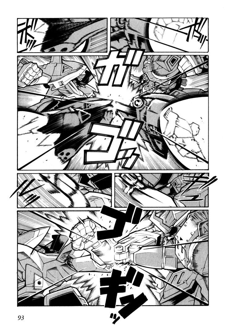 Super Robot Taisen Og - Divine Wars - Record Of Atx Chapter 8 #51