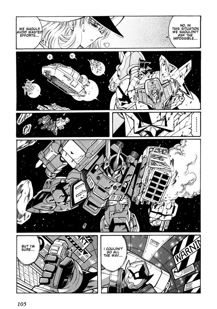 Super Robot Taisen Og - Divine Wars - Record Of Atx Chapter 8 #63