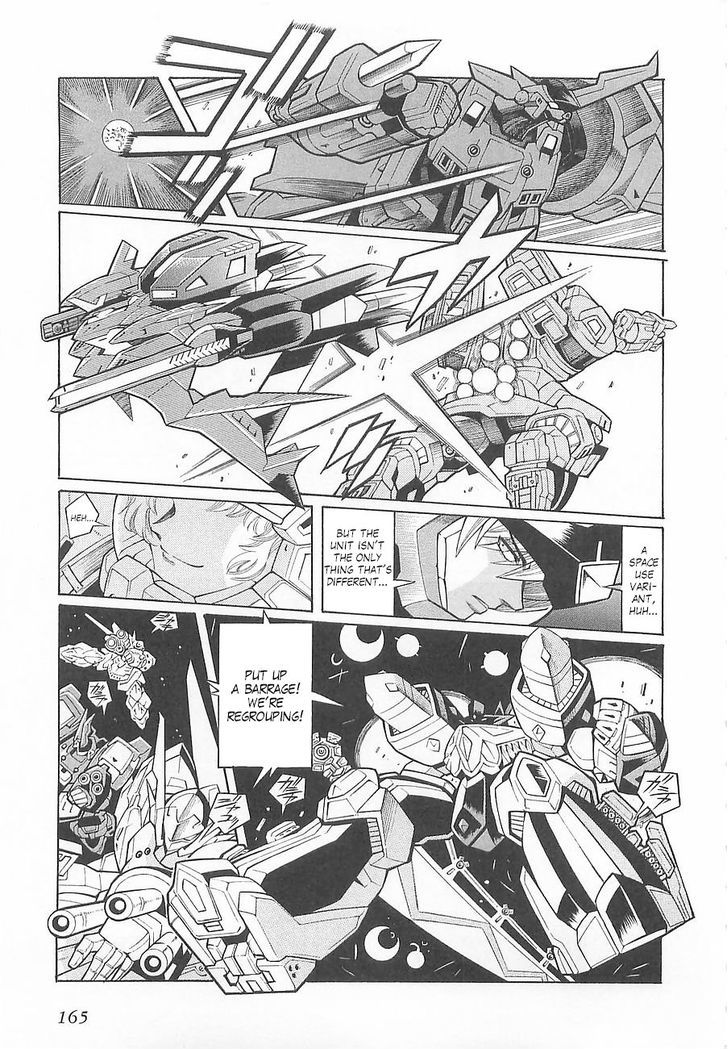 Super Robot Taisen Og - Divine Wars - Record Of Atx Chapter 6 #22