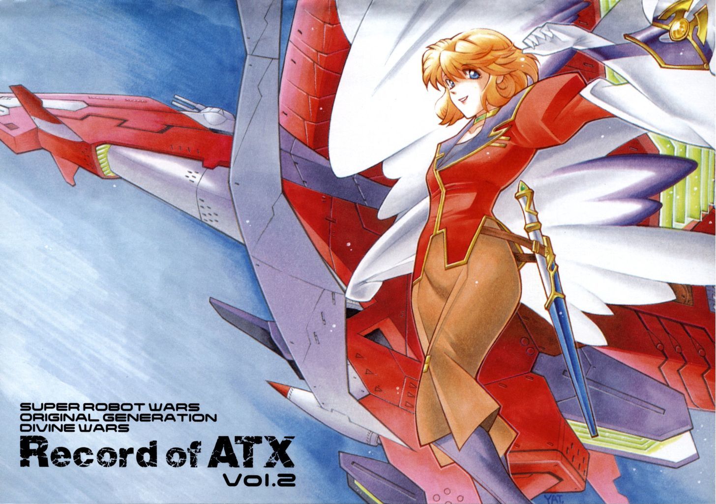 Super Robot Taisen Og - Divine Wars - Record Of Atx Chapter 7 #2