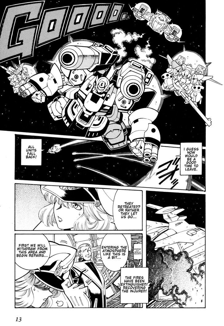 Super Robot Taisen Og - Divine Wars - Record Of Atx Chapter 7 #14