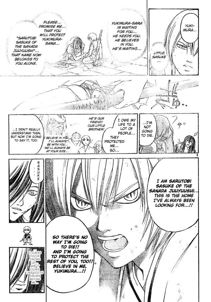 Samurai Deeper Kyo Chapter 286 #9