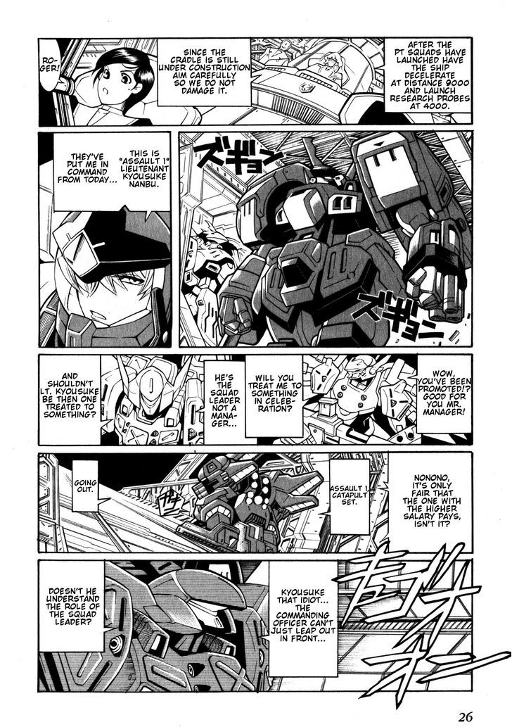 Super Robot Taisen Og - Divine Wars - Record Of Atx Chapter 7 #27