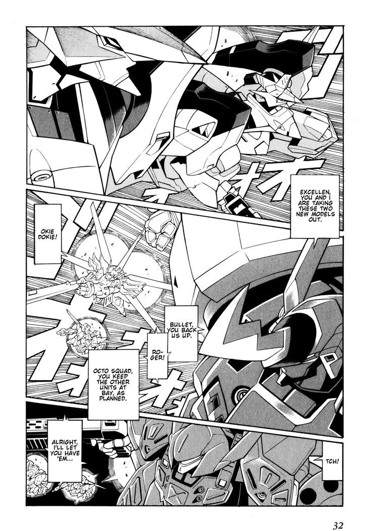Super Robot Taisen Og - Divine Wars - Record Of Atx Chapter 7 #33
