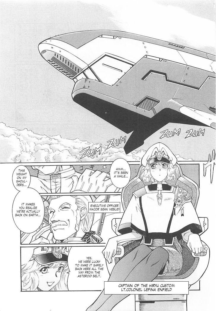 Super Robot Taisen Og - Divine Wars - Record Of Atx Chapter 5 #3