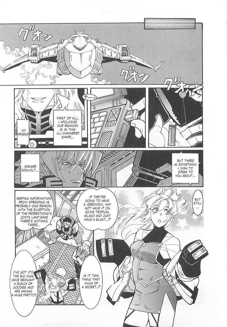 Super Robot Taisen Og - Divine Wars - Record Of Atx Chapter 5 #5