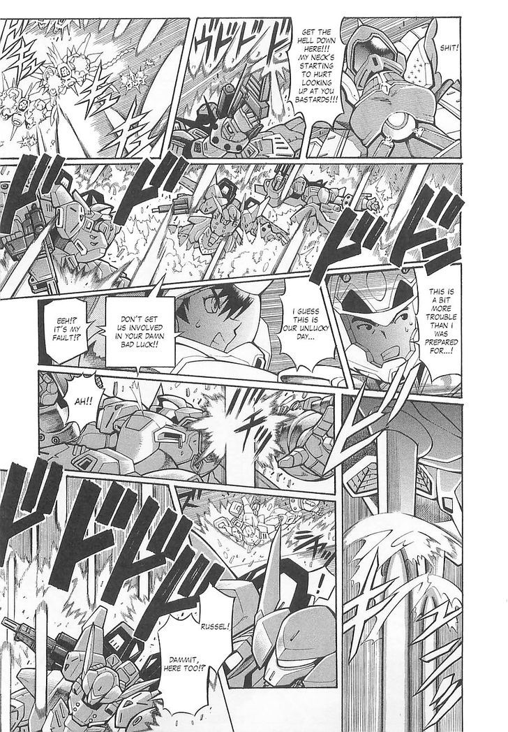 Super Robot Taisen Og - Divine Wars - Record Of Atx Chapter 5 #9