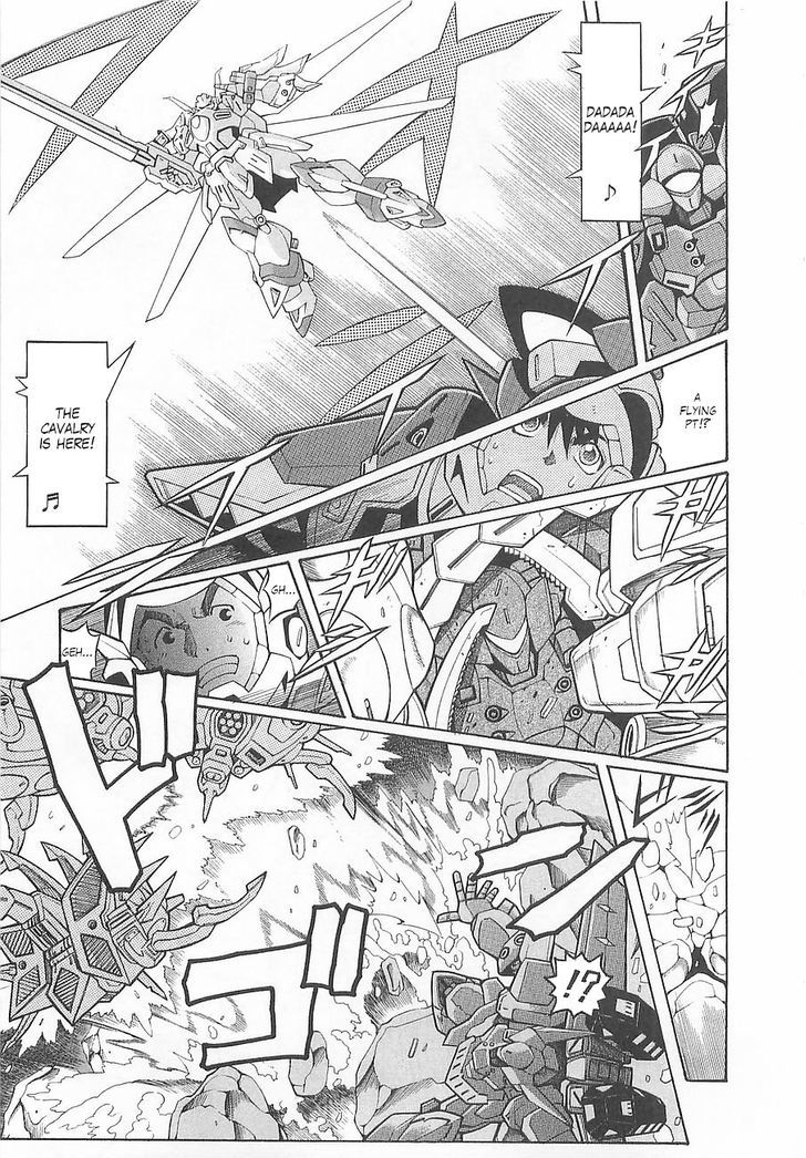 Super Robot Taisen Og - Divine Wars - Record Of Atx Chapter 5 #11
