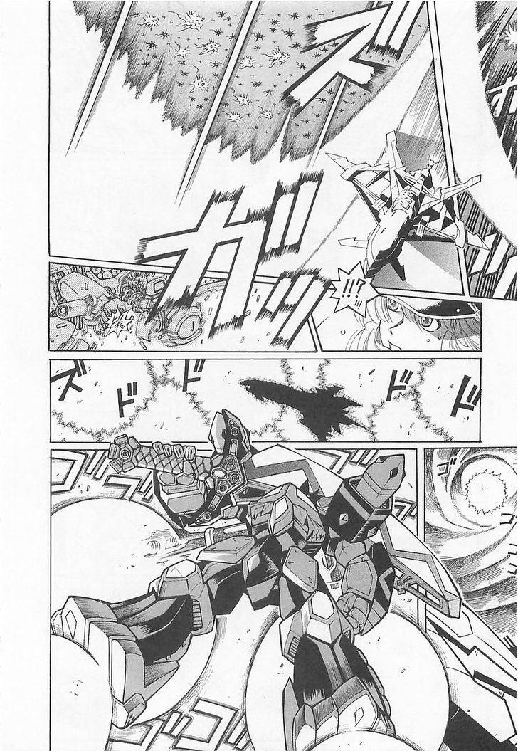Super Robot Taisen Og - Divine Wars - Record Of Atx Chapter 5 #16