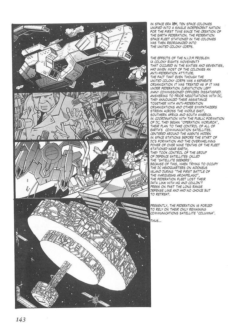 Super Robot Taisen Og - Divine Wars - Record Of Atx Chapter 5 #27