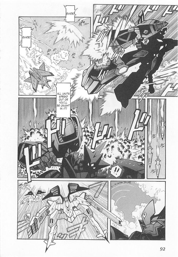 Super Robot Taisen Og - Divine Wars - Record Of Atx Chapter 4 #12