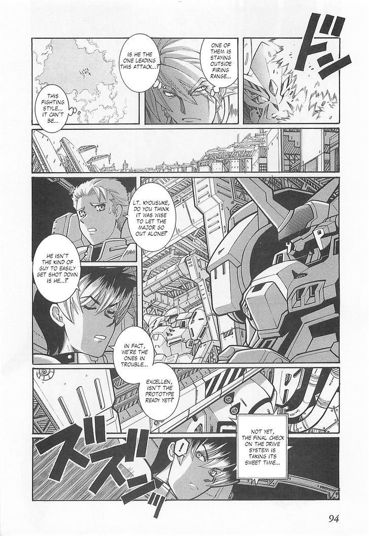 Super Robot Taisen Og - Divine Wars - Record Of Atx Chapter 4 #14