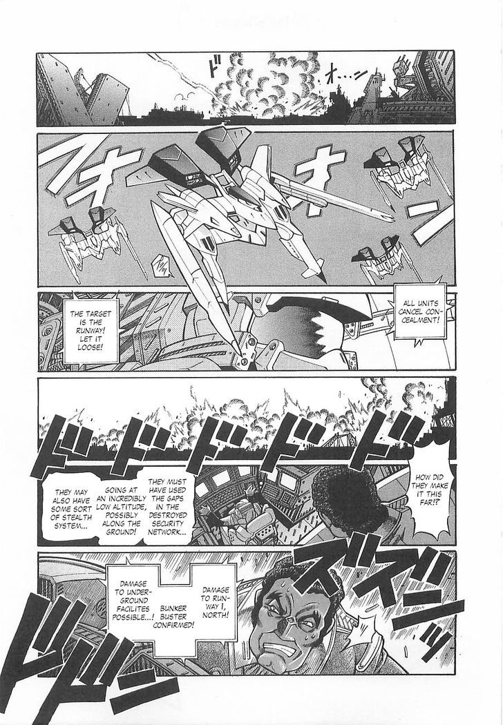 Super Robot Taisen Og - Divine Wars - Record Of Atx Chapter 4 #15