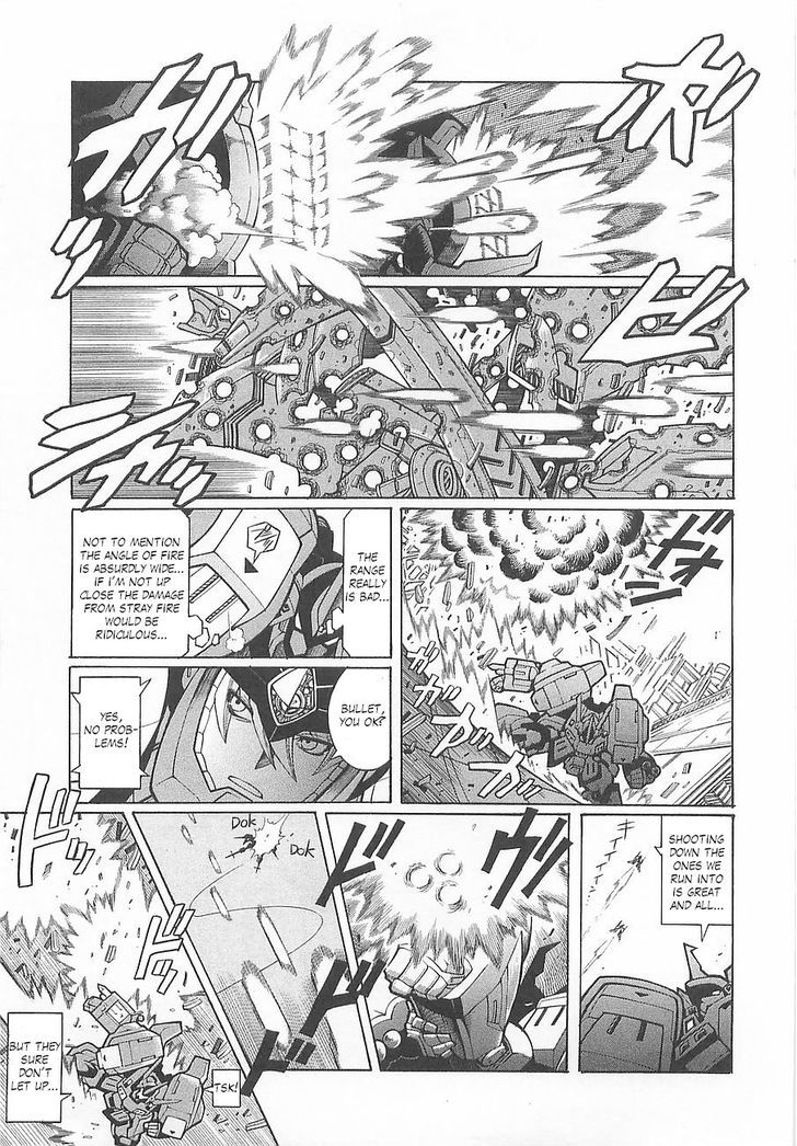 Super Robot Taisen Og - Divine Wars - Record Of Atx Chapter 4 #19