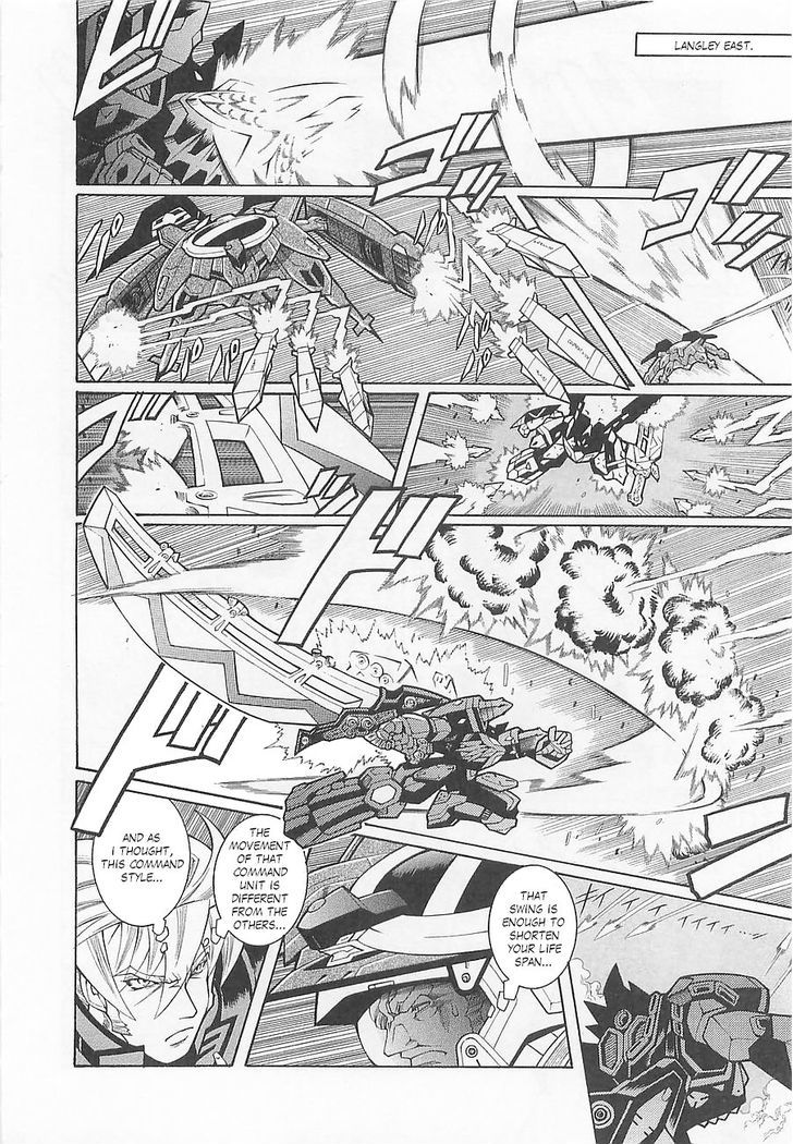 Super Robot Taisen Og - Divine Wars - Record Of Atx Chapter 4 #20