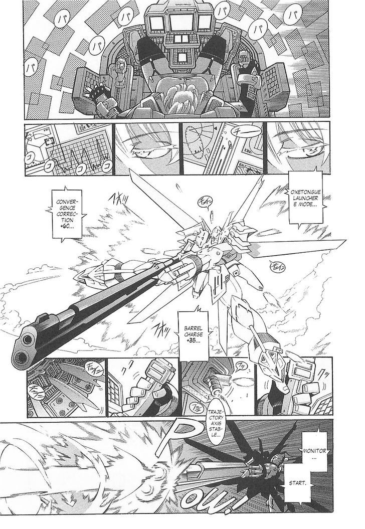 Super Robot Taisen Og - Divine Wars - Record Of Atx Chapter 4 #27