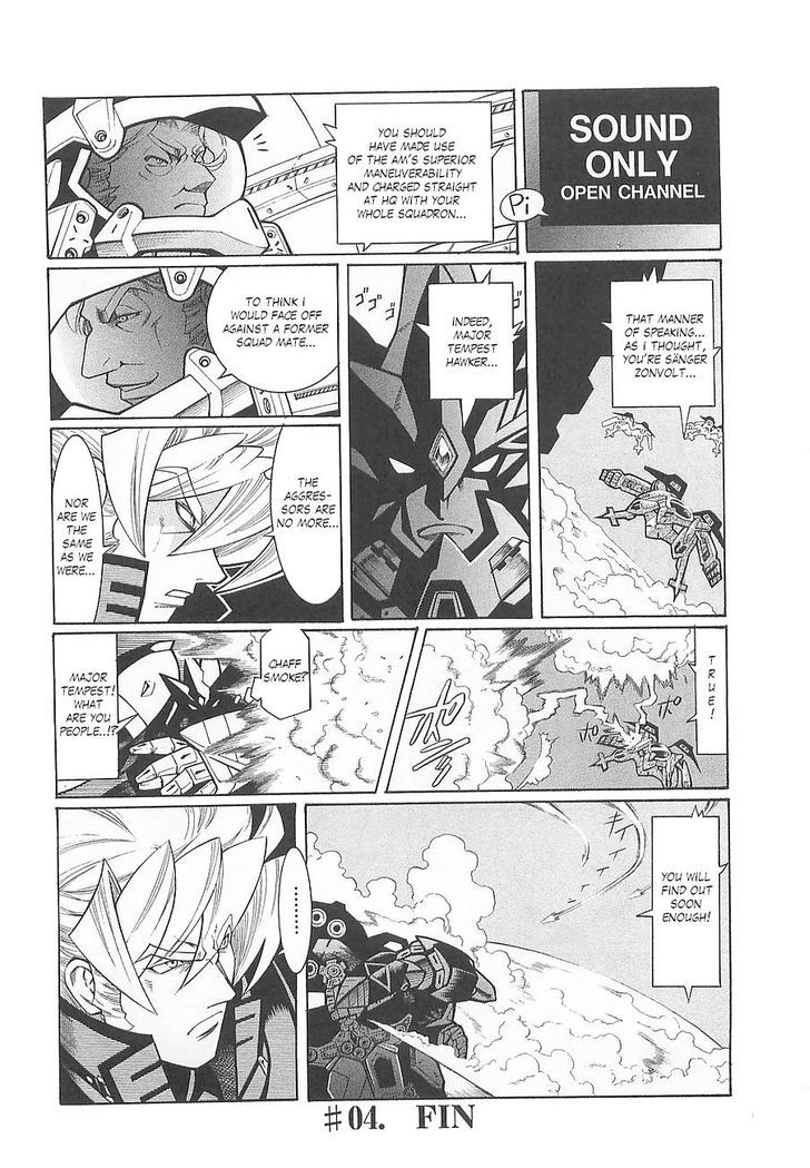Super Robot Taisen Og - Divine Wars - Record Of Atx Chapter 4 #31